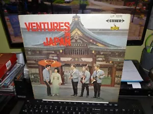 THE VENTURES. " VENTURES IN JAPAN " LP JAPAN 1965 STEREO. LIBERTY LABEL. G/F. - Picture 1 of 5