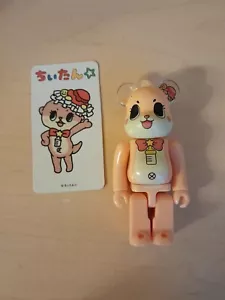 Medicom Bearbrick Serie 37 Artista Chiitan Mascota 100% Be@rbrick - Imagen 1 de 3