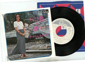Nana Mouskouri 7" Japan Four and twenty hours Promo - Bild 1 von 1