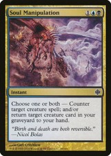 Magic MTG Tradingcard Alara Reborn 2009 Soul Manipulation 29/145