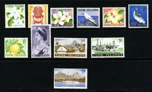 COOK ISLANDS QE II 1963 Complete Pictorial Set SG 163 to SG 173 MINT - Picture 1 of 2