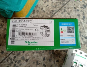 1pcs NEW AC contactor LC1D65AE7C AC48V - Picture 1 of 1
