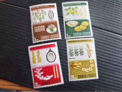 SAMOA 1968 SG 298-301 AGRICULTURAL DEVELOPMENT MNH Cover