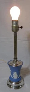 Vintage Wedgewood Blue Jasperware Table Lamp - Picture 1 of 7