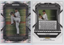 2023 Panini Prizm Pulsar Prizm Tomoyuki Sugano #192