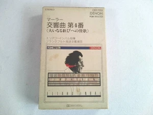 [Cassette Tape] Mahler/Symphony No. 4 Hymn to Great Joy, Conducted by Eliaf - Imagen 1 de 4