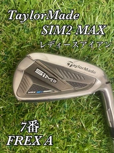 TaylorMade SIM2 Max 7 Iron Women’s A Flex TENSEI TM40 - Picture 1 of 8