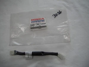 HONDA outboard 08M61-ZW5-COOAH TRIM ADAPTOR HARNESS (item 3026) - Bild 1 von 5