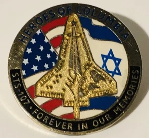 Space Flight Awareness “Heroes Of Columbia” Impressive Lapel Pin - Picture 1 of 4