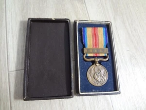 WWII JAPANESE CHINA INCIDENT MEDAL JAPAN ORDER NAVY ARMY CHINESE FLAG WAR 15 - Picture 1 of 18