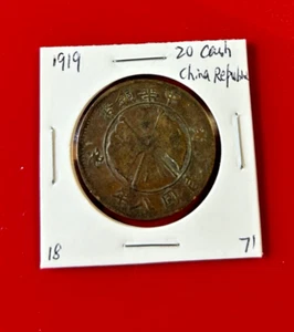 1919 CHINA REPUBLIC 20 CASH COIN - Picture 1 of 2