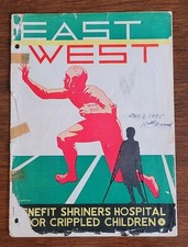 1935 FOOTBALL PRESIDENT GERALD FORD EAST WEST PROGRAM VINTAGE SHRINERS