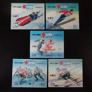 UMM AL QUWAIN / OUMM AL QAIWAIN JEUX OLYMPIQUES DE SAPPRO 1972 TIMBRES EN RELIEF - Imagen 1 de 2