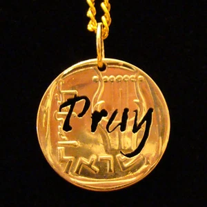 ORIGINAL UNIQUE Israel Israeli Hand Cut Coin Pendant Jewelry PRAY 25 Agorot Harp - Picture 1 of 1