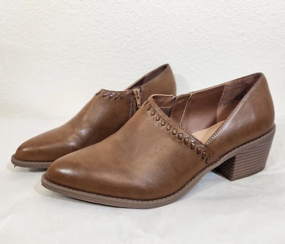 Maurices Faux Leather Brown Amanda Mules Ankle Cut-Out Booties - Women's Sz 10M - Image 1 of 4
