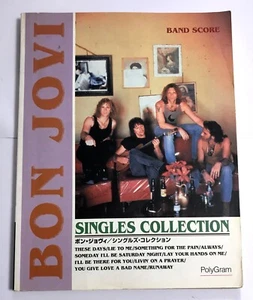 BON JOVI SINGLES SAMMLUNG BAND SCORE JAPAN GUITAR TAB - Bild 1 von 4