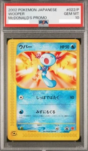 PSA 10 Pokemon Card Japanese 2002 Wooper Mc Donald’s Promo#022/P - Picture 1 of 2
