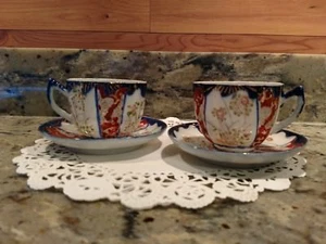 1 PAIR OF VINTAGE, UN-MARKED, MATCHING CHINA TEA CUP & SAUCER SETS - Picture 1 of 12