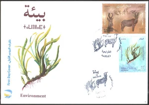 ARGELIA - 2023 Medio Ambiente "Fauna y Flora" - 2v - FDC con Cancelación Tópica - Imagen 1 de 1