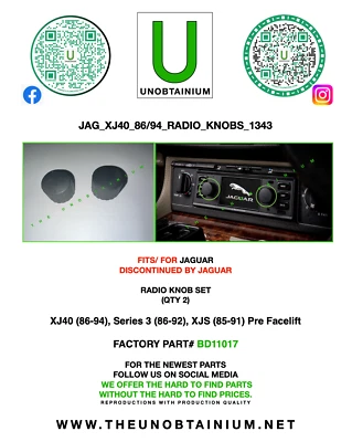 FITS/FOR JAGUAR XJ40, 3 SERIES, XJS PART# BD11017 - Image 1 of 3