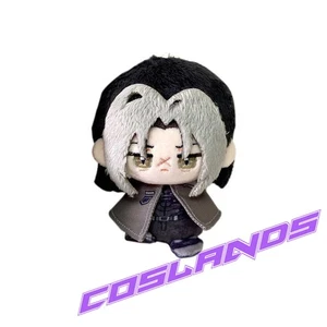 12cm Path to Nowhere DEMON Plush Doll Anime Stuffed Plushie Keychain Toys - Picture 1 of 4
