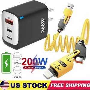 Cargador de pared USB tipo C de carga rápida de 120 W para iPhone 17 16 15 14 13 12 Pro Max - Imagen 1 de 18