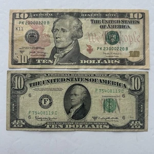 2017  * RARE  * *FANCY TRINARY *  $10 DOLLAR BILL  ( 23000220 ) - Picture 1 of 2