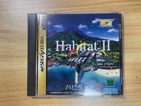 Habitat 2 [Sega Saturn] SAT0017