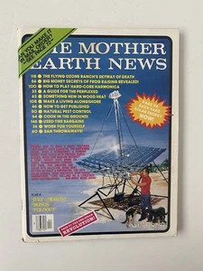 THE MOTHER EARTH NEWS July August 1978 Off-Grid, Back Yard Solar,pre Owned - Picture 1 of 6