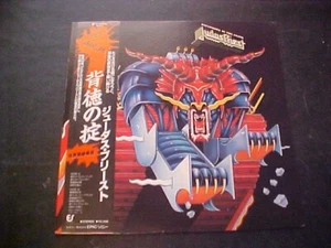 Judas Priest–Defenders Of The Faith (Japan Vinyl LP OBI) Epic Records 25·3P-480 - Picture 1 of 6