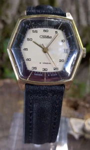 Soviet Watch SLAVA 21J Men's USSR Completely Authentic - Picture 1 of 11