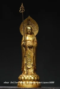 14" Old Tibet Buddhism Copper Gilt Stand Ksitigarbha Boddhisattva Buddha Statue - Picture 1 of 9