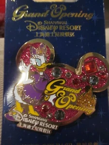 Disney Shanghai Resort Grand Opening Daisy Duck Limited Release Pin Brand New - Picture 1 of 2