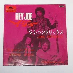 JIMI HENDRIX HEY JOE JAPAN 7" DP-1573 400YEN - Bild 1 von 6