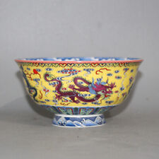 Chinese Antique Pastel Porcelain Dragon Shaped Bowl Qing Dynasty Qianlong