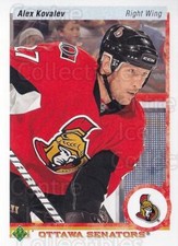 2010-11 Upper Deck 20th Anniversary Parallel #387 Alex Kovalev