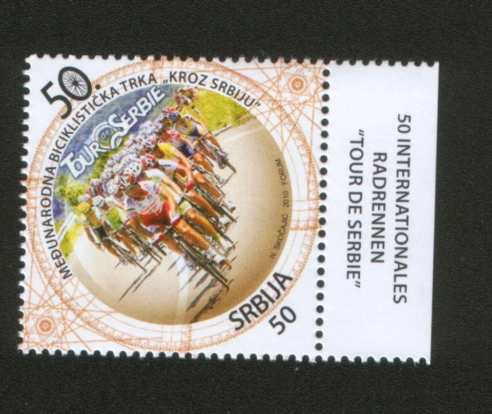 SERBIA-MNH**-STAMP-CYCLE RACE-"TOUR DE SERBIE"-2010. - Image 1 of 1