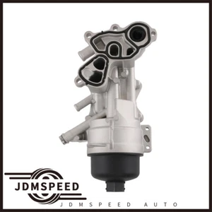 For Mini Cooper R55 R60 R58 R56 R57 1.6T 11428643745 Engine Oil Filter Housing - Foto 1 di 12