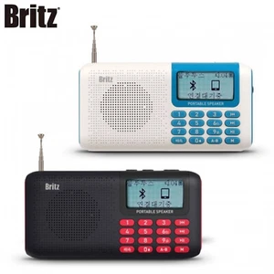 Britz BZ-MQ7 Portable Mini FM Radio 2 Band FM/AM Radio (2 Color) - Picture 1 of 3