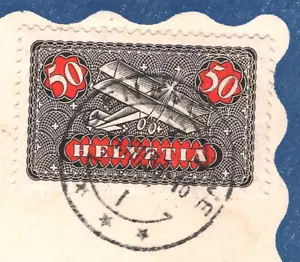 SWITZERLAND Air Mail 50c Cover Geneva 1933 Flight Reading Berks {samwells}YG272 - Picture 1 of 12
