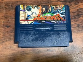Juvei Quest Nintendo Famicom Japanese NES Tested Namcot