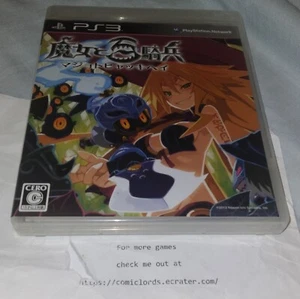 Witch and the Hundred Knight (Sony PlayStation 3, 2014) PS3 Japan Import - Picture 1 of 4