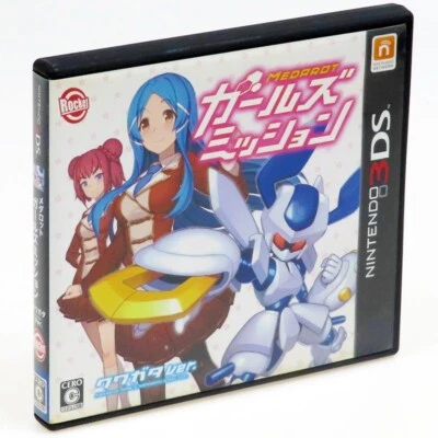 MEDAROT Girls Mission Kuwagata Ver. Nintendo 3DS Japan Import Action Complete - Image 1 of 2