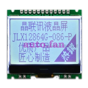 Para 12864G-086-P, 12864, LCD #F21 - Imagen 1 de 4