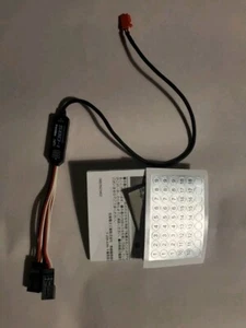 NEW Open Package Futaba 01102338-1 SBD-1 S.Bus Decoder 400mm - Picture 1 of 1