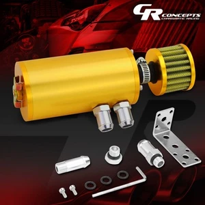 GOLD 5.5"X2.4" OIL CATCH TANK/CAN 140ML+BREATHER FILTER+1/2"&5/8" HOSE ADAPTER - Picture 1 of 5