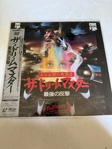 A Nightmare on Elm Street 4 The Dream Master Laserdisc Japan SF073-1678 - Picture 1 of 3