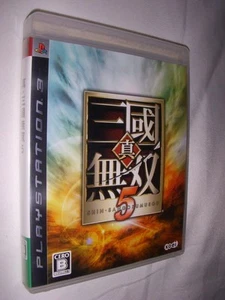 Shin Sangoku Musou 5 (Regular Edition) - PS3 book form JP - Picture 1 of 1