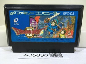 Dragon Quest II 2 Nintendo Famicom NES Japan - AJ5836
