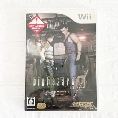 Biohazard Zero 0 Resident Evil Wii Japanese version software - Image 1 of 4